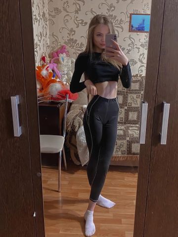Алиса